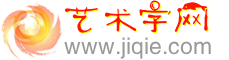 艺术创意LOGO